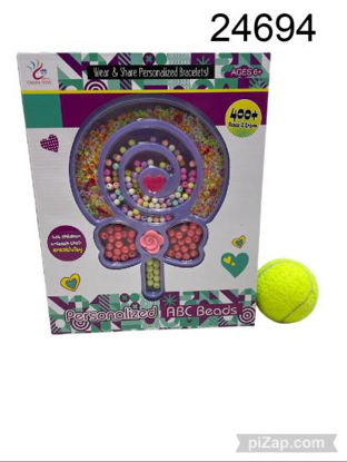 Imagen de SET ARMAR COLLARES EN CAJA 6.25